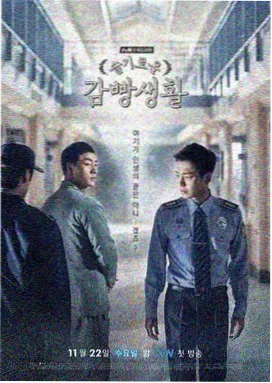 海上悬疑剧寂静航线在线观看免费完整版